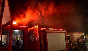 Φωτιά προκάλεσε σοβαρές ζημιές σε μονοκατοικία στη Φήκη 